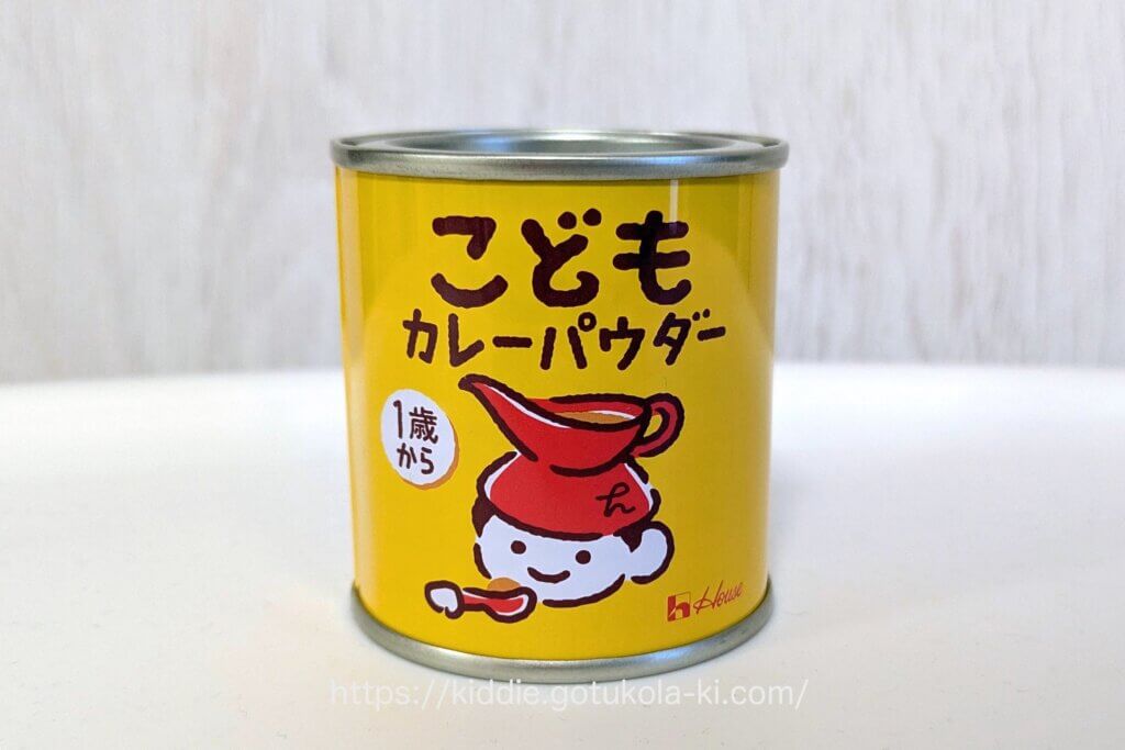 ハウス食品のこどもカレーパウダー